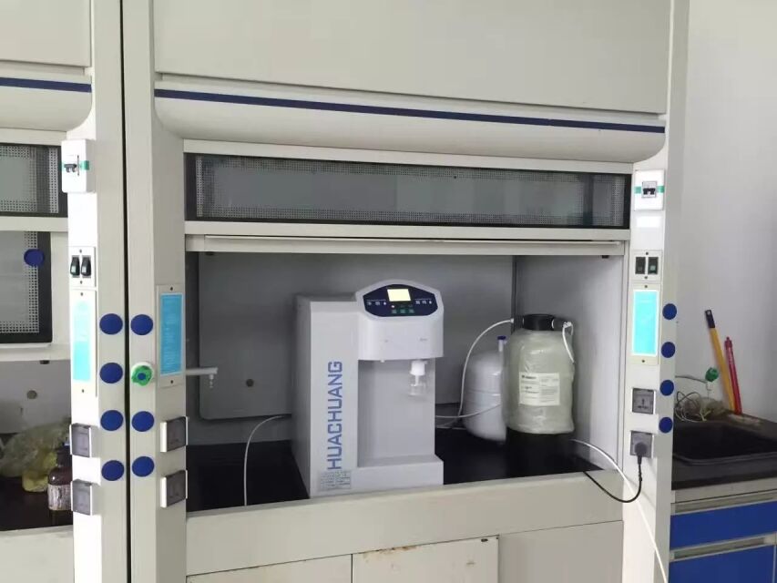 重慶文理學(xué)院